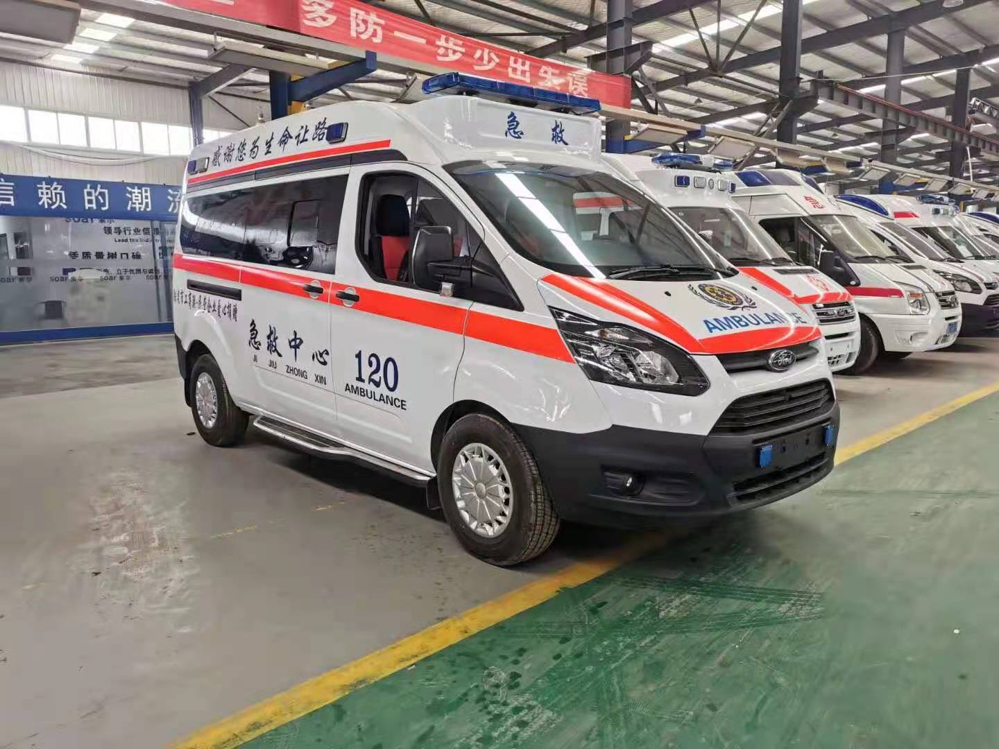 衡东县长途救护车出租